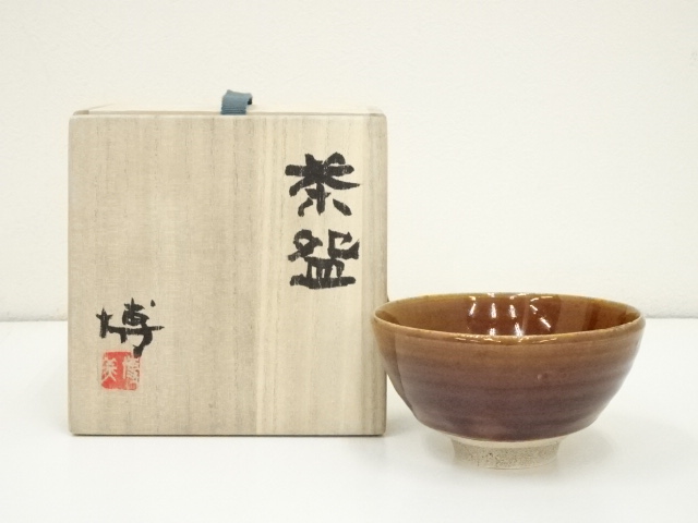 JAPANESE TEA CEREMONY / TEA BOWL CHAWAN / CARAMEL GLAZE 